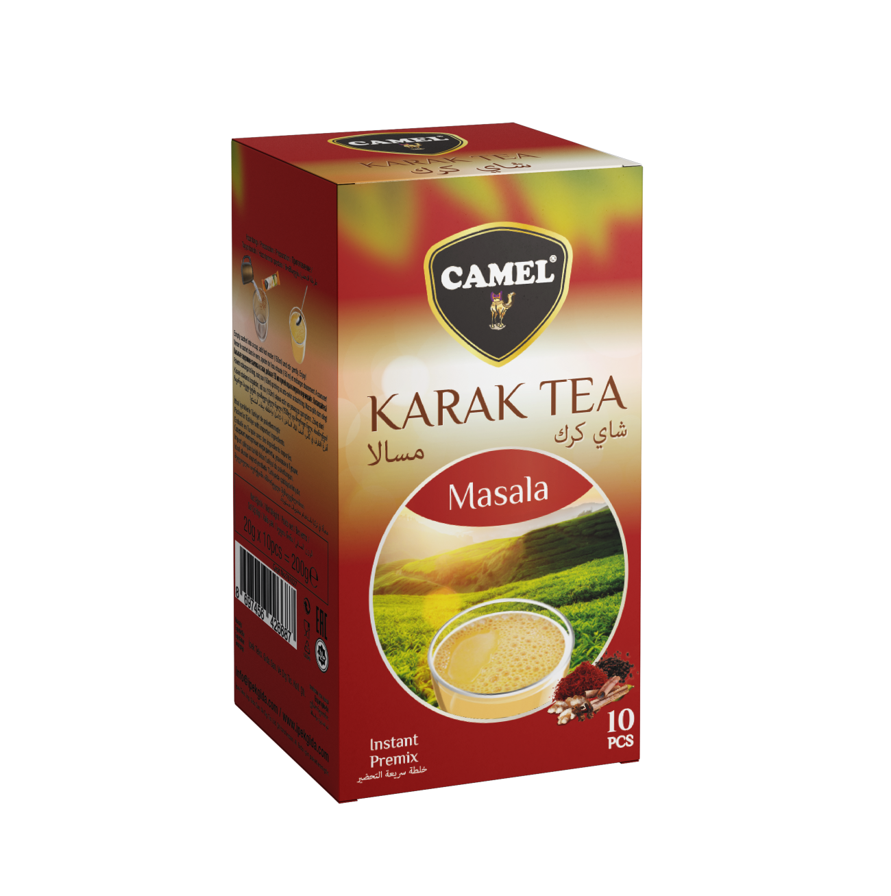 Camel Karak Tea Masala 20gx10pcsx24 Kutu – İpek Gıda